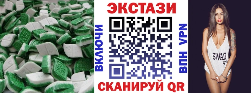 купить наркоту  Орехово-Зуево  Экстази Дубай 