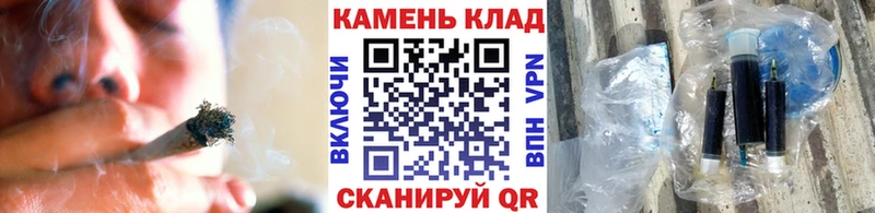 ГАШИШ Изолятор  Орехово-Зуево 
