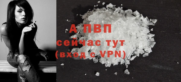 МДМА Волоколамск