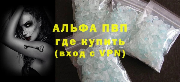 трава Пролетарск
