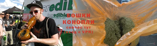 МДМА Волоколамск