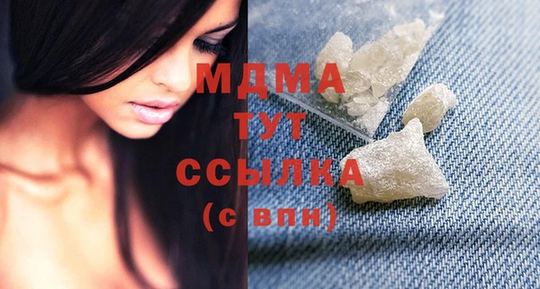 трава Пролетарск