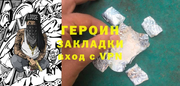 стафф Касимов