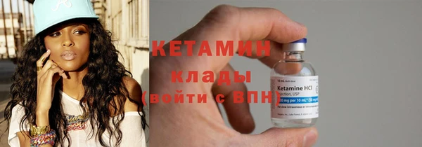 не бодяженный Приозерск