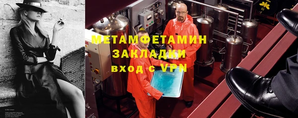 не бодяженный Приозерск