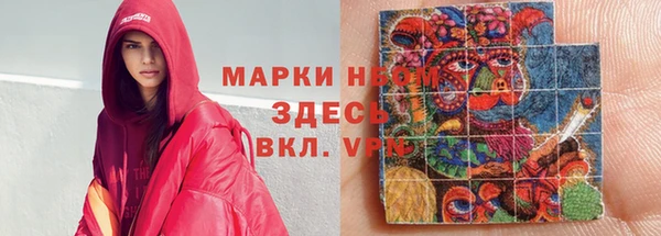 а пвп мука Волосово